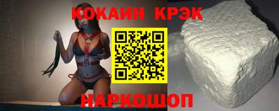 а пвп мука Краснознаменск
