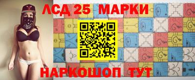 а пвп мука Краснознаменск
