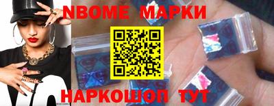 а пвп мука Краснознаменск