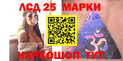 а пвп мука Краснознаменск
