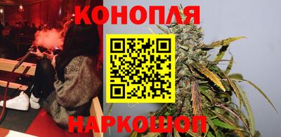а пвп мука Краснознаменск
