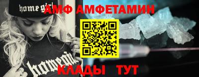 а пвп мука Краснознаменск